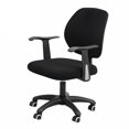 thumbnail image 1 of AUQ Stretch Office Computer Chair Seat Covers,Desk Chair Cover,Office Chair Seat Cover,Removable Washable Anti-dust Desk Chair Seat Cushion Protectors for Computer Chair, 1 of 7