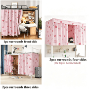 AUQ Upper/Bottom Bunk Bed Curtains Dorm Home Blackout Privacy Beds Cloth Curtain Shading Breathable Dustproof Bed Canopy with Rope and Buckles for Kids Teen Loft Beds Single Sleeper