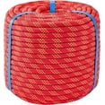 thumbnail image 1 of AUR 7/16 Inch 150ft Double Braided Polyester Arborist Rope, Heavy Duty Nylon Rope for Anchor, Tree Work, Cargo, Pulling, Sailing(Red), 1 of 9