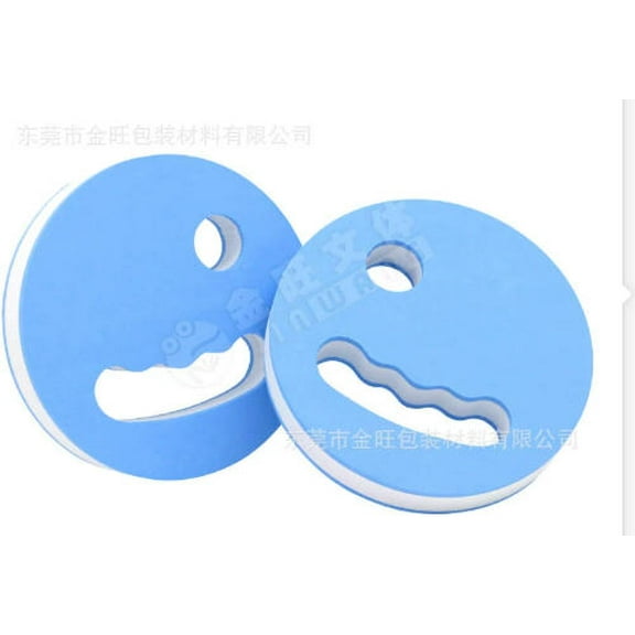 AURARMLET Multi-Color EVA Hand Paddles for Water Exercise, Swimming Training Discs, Professional Technique Improvement Gear