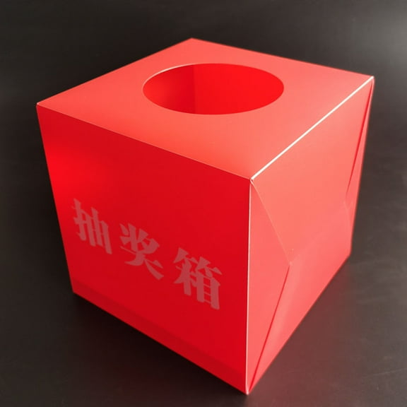 AURARMLET 1Set Red PP Small Box for Raffle Compact 7.1X7.1X7.1in