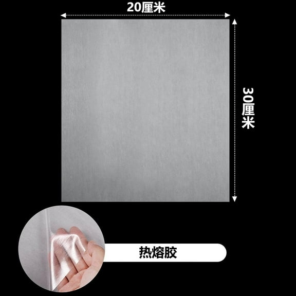 AURARMLET 20Pcs Tpu Hot Melt Adhesive Film Transparent Fusible Interfacing for Home Use