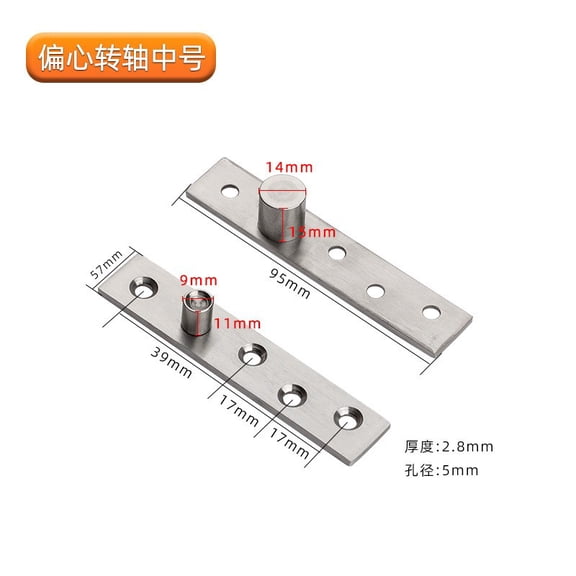 AURARMLET 2Pcs Plated Silver Pivot Hinge Set for Wood Doors with Silent Smooth 360 Degree Rotation