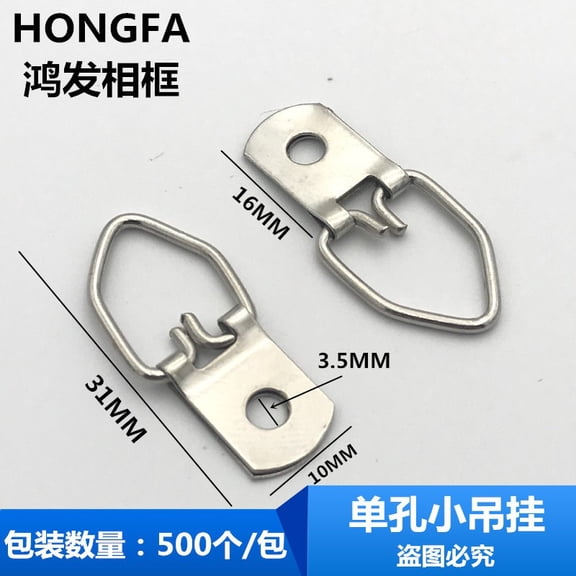 AURARMLET 500Pcs Metal Panel Picture Frame Hooks Triangle Eyelet for Wall Display