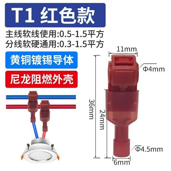 AURARMLET 60Pairs Red Spade Connector Kit Quick Disconnect Wire Terminals for Electrical Wiring Use
