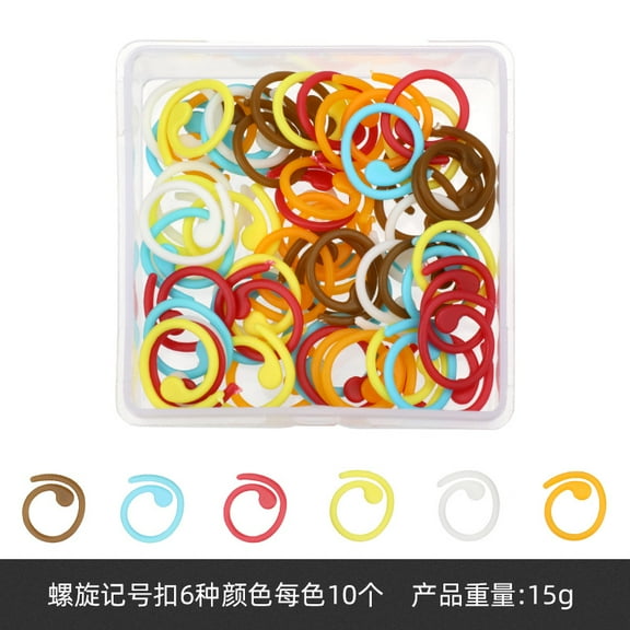 AURARMLET 60Pcs Portable Crochet Stitch Markers Assorted Color Spiral Knitting Rings