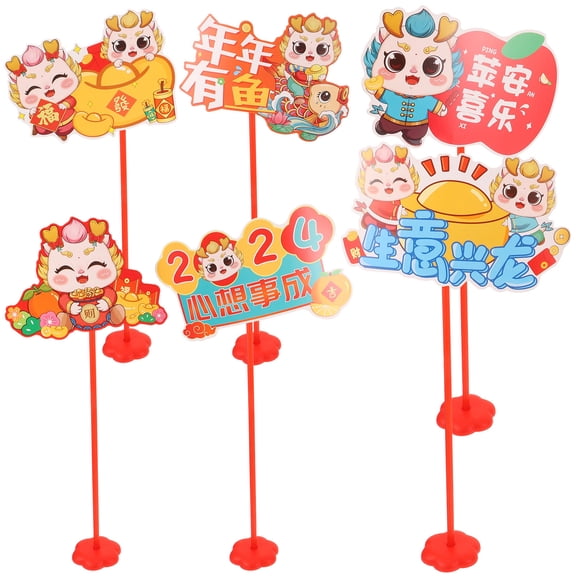 AURARMLET 6Pcs Stylish Paper Photo Props for 2024 New Year Party Handheld Photo Accessory Set