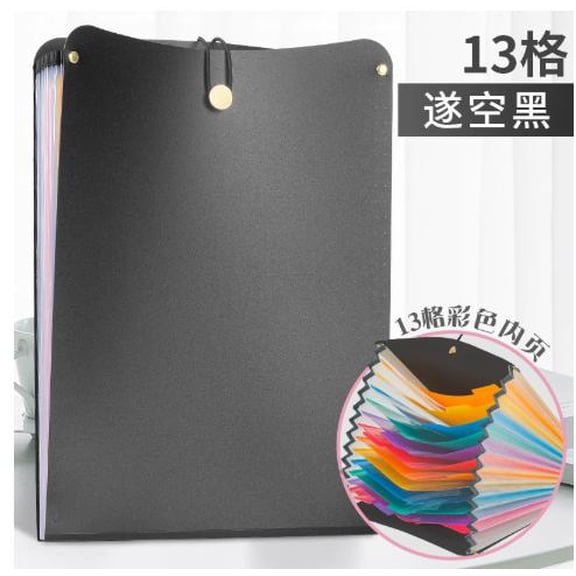 AURARMLET Expandable Vertical Accordion File Folder with Handle for Office Document Storage and Organization