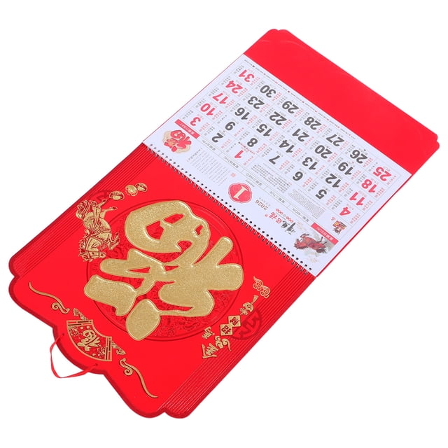 Simple Calendar Color AURARMLET Chinese New Year Calendar 2026 Red Paper Zodiac Horse Wall ...