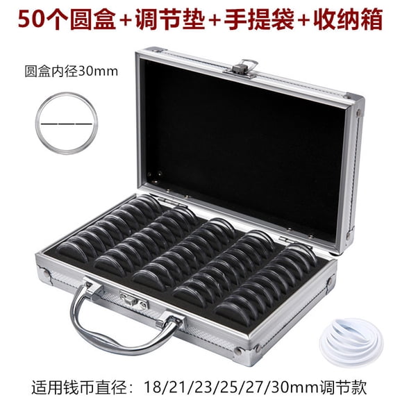 AURARMLET Metal Coin Box, Plated Silver, Transparent Display, Portable and Durable Storage