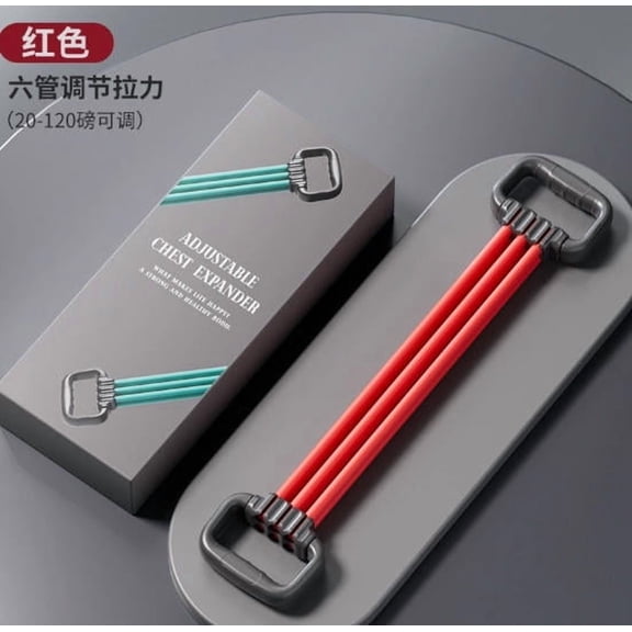 AURARMLET Elastic Pull Rope Exercise Bands for Arm Chest and Back Muscle Training