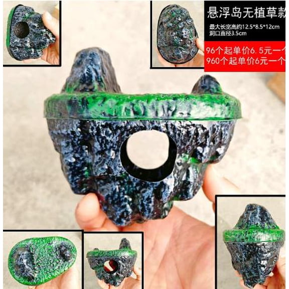 AURARMLET Suspended Floating Stone Aquarium Decor Plastic Artificial Rock Betta Fish Hideout Cave