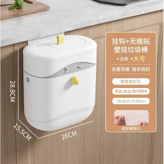 AURARMLET Wall Mounted Plastic Trash Bin with Lid for Kitchen Cabinet Odor Isolation