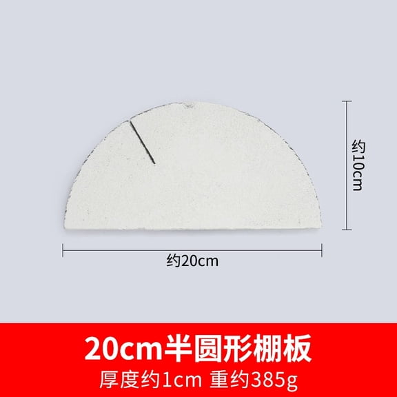 AURARMLET Ceramic Firing Stand for Pottery and Clay Art Projects High Temperature Resistant Durable Design White