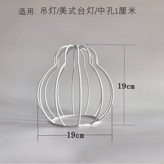 AURARMLET White Metal Light Bulb Cage Protector Vintage Hollow Wire Lampshade Frame for Home