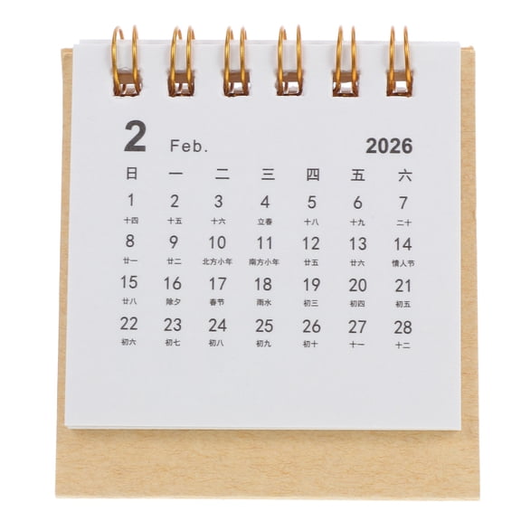 AURARMLET Beige Paper Small Desk Calendar with Stand for Daily Use and Stylish Workspace Decor