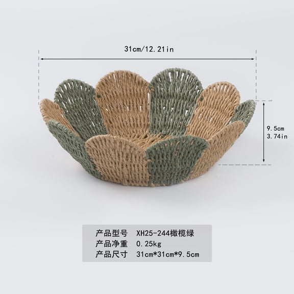 AURARMLET Olive Green Handwoven Storage Basket for Kitchen Snacks and Fruit Organization