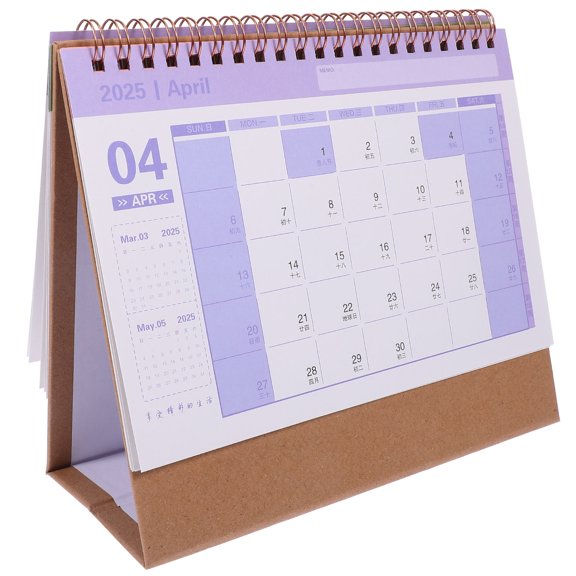 AURARMLET Small Desktop Calendar with Paper and Metal Binding for Home and Office Daily Schedule Planning