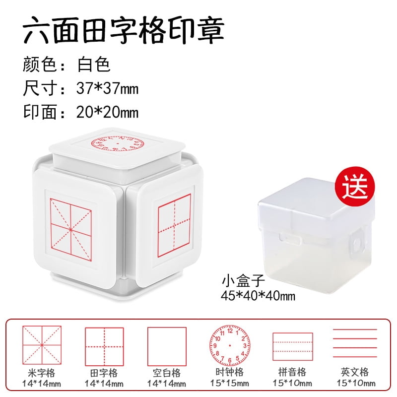 Hand Writing Stamp AURARMLET Self Inking Six Sided Handwriting Stamp with Grid Clock and ...