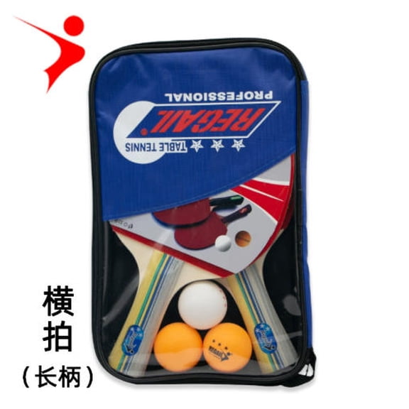 AURARMLET Table Tennis Paddle Set, Assorted Color, Wood and Rubber, Comfort Grip, Portable for Sports Use