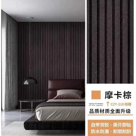 AURARMLET Waterproof Coffee PVC Wall Panels Self Adhesive Peel and ...