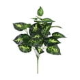 thumbnail image 1 of AURIGATE Artificial Green Leaf Stem, 12.99in Plastic Faux Plant Pick for Vase, Bouquet, Home Office Table Decor, 1 of 6