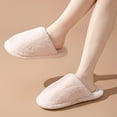 thumbnail image 1 of AURIGATE Christmas Women's Faux Fur Slippers Cross Band Open Toe Breathable Fuzzy Fluffy House Slippers Memory Foam Anti-Skid Sole Indoor Outdoor Slippers, 1 of 5
