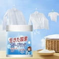thumbnail image 1 of AURIGATE Color Safe Oxygen Bleach Powder 17.64OZ (500g), Stain Remover & Brightener for Clothes, Multi-Purpose Laundry Cleaning Booster, 1 of 9