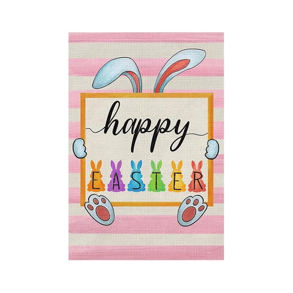 AURIGATE Easter Garden Flag 11.8×17.7in, Nylon & Spandex Double-Sided Yard Flag, Spring Bunny Highland Cow Egg Welcome Flag for Outdoor Home Garden Yard Party Decoration