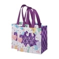thumbnail image 1 of AURIGATE Easter Non-Woven Tote Bags 2Pc, 7.87×5.91×7.87in, Happy Easter & Bunny Print Reusable Grocery Bags, Spring Themed Gift Bags for Party Favors & Easter Decoration, 1 of 6
