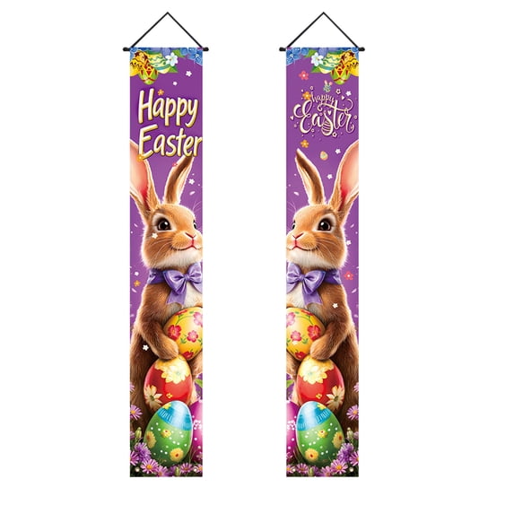 AURIGATE Easter Porch Door Banner 11.81x70.87in, Single Piece Polyester Easter Door Couplet with Bunny & Colorful Egg Design, Spring Easter Front Door Porch Decor for Home Holiday Party Supplies