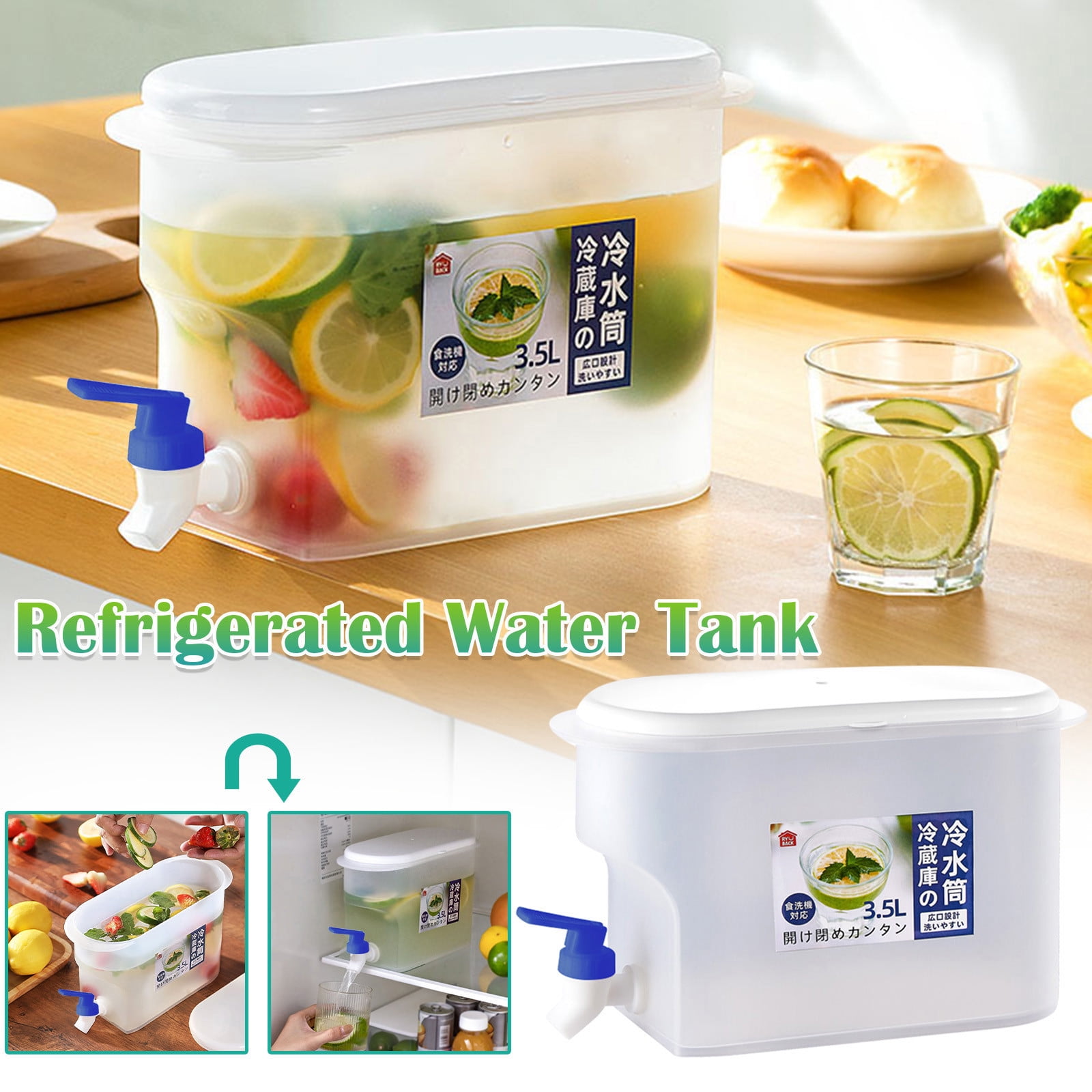 AURIGATE Plastic Drink Dispenser, Beverage Dispenser With Spigot, 1 Gallon Iced Juice Lemonade Dispenser For Party Daily Use, Milk Dispenser For Fridge Gallon, Small Water Dispensers