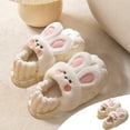 thumbnail image 1 of AURIGATE Women Bunny Animal Slippers Cute Soft House Shoes Cozy Memory Foam Bedroom Slippers Rabbit Christmas Gifts Indoor Outdoor, 1 of 5