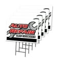 thumbnail image 1 of AUTO REPAIR FREE ESTIMATES 5 Pack Of 12" x 16" Yard Sign & Stake | Advertise Your Business | Stake Included Image On Both Sides | Made in The USA, 1 of 3