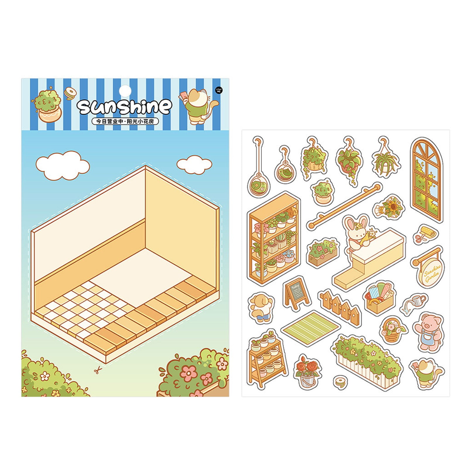 Scane Stickers AUTUMN Fun DIY Stickers Scene Make Your Own Supermarket, DIY 3D House ...