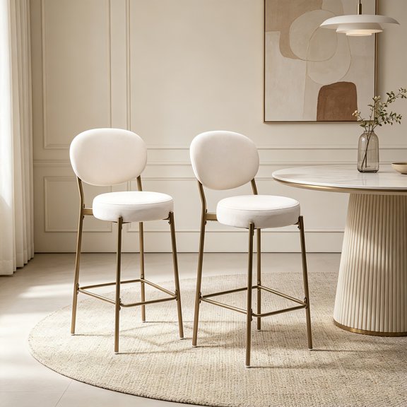 AUU Set of 2 Modern Round Counter Height Bar Stools, 29" H Faux Leather Upholstered Seat with Gold Legs for Kitchen