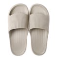 thumbnail image 1 of AUXDIQ Home Slippers Women Men Bathroom Slippers Non Slip House Shoes Shower Sandals Pool Slides Beach Slippers, 1 of 6