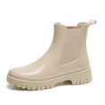 thumbnail image 1 of AUXDIQ Short Rain Boots Women Waterproof Ankle Garden Shoess Rubber Chelsea Boots, Beige, 8.5 US, 1 of 6