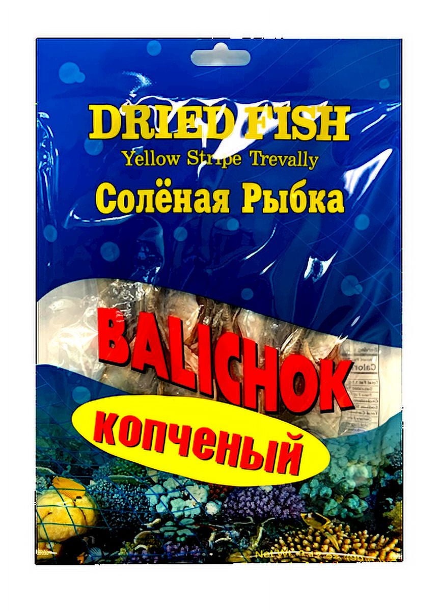 AV Delicious Balichok Kopchoni Salted Dried Fish Vacum Packed 90g/0.2lb