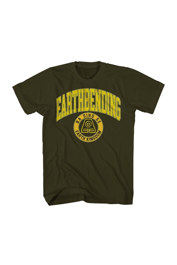 The Last Airbender Shirt - Mens The Last Airbender Short Sleeve Tee (Medium)