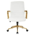 thumbnail image 1 of AVE-SIX Mid-Back Office Chair in White Faux Leather and Gold, 1 of 5