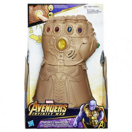 AVG: Infinity Gauntlet (2) Hasbro HSBE1799