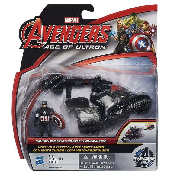AVN CA MARVEL WAR MACHINE BLAST CYCLE.
