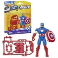 thumbnail image 1 of Marvel Avengers ActionVerse Captain America Action Figure & Accessories, 4.5-Inch (11.4 cm) Super Hero Toys & Figures for Kids, Ages 4+, 1 of 5