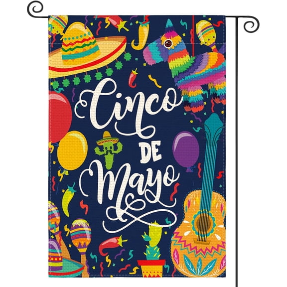 AVOIN Cinco De Mayo Sombrero Guitar Balloon Garden Flag Vertical Double Sided, Maracas Pepper Holiday Yard Outdoor Decoration 12.5 x 18 Inch