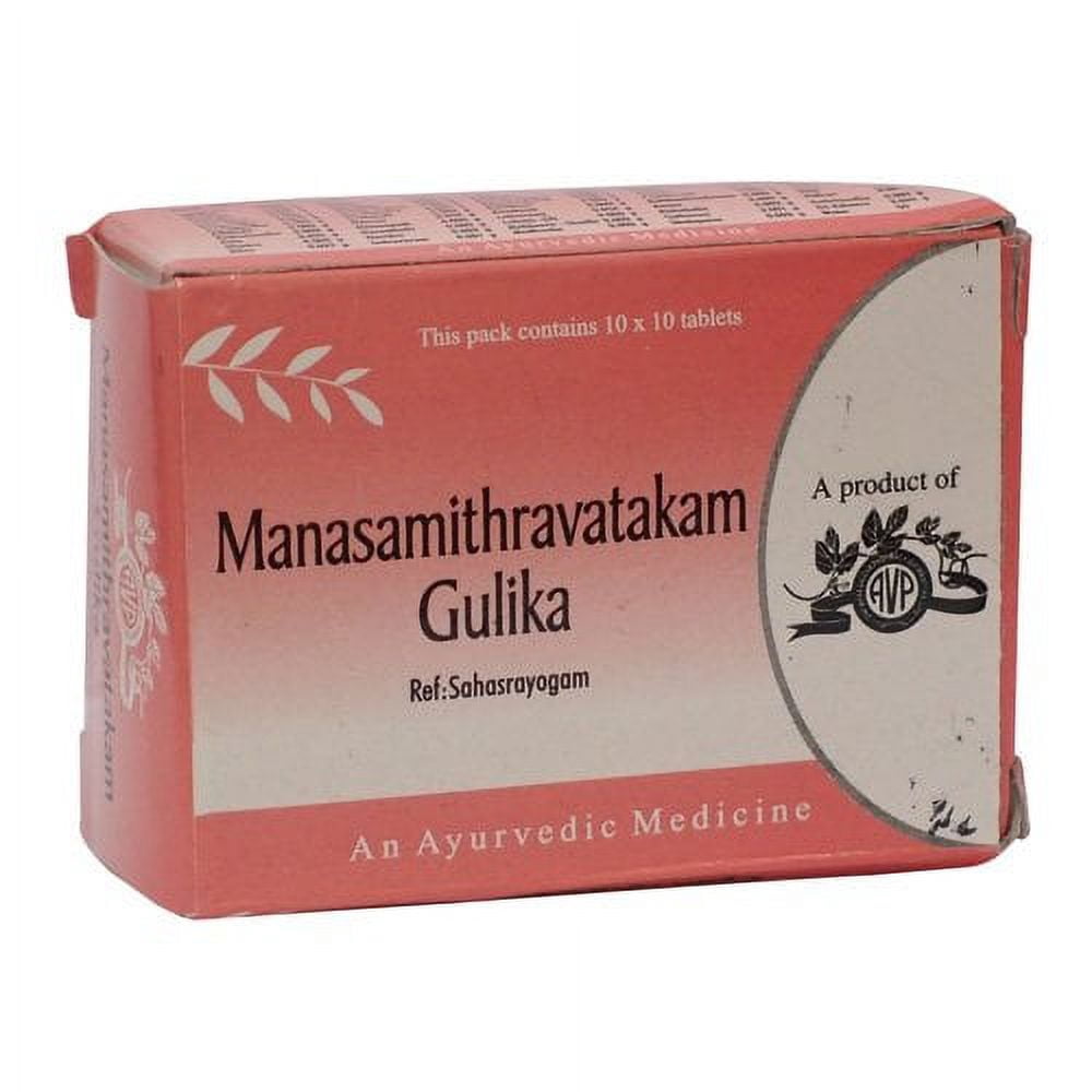 AVP Ayurveda Manasamithravatakam Gulika 100 Tablets