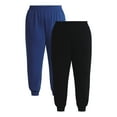 thumbnail image 1 of Athletic Works Women's Plus 2-Pack Super Soft Jogger, Sizes 1X-4X, 1 of 6