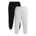 thumbnail image 1 of Athletic Works Women's Plus 2-Pack Super Soft Jogger, Sizes 1X-4X, 1 of 6