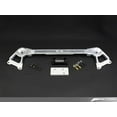 thumbnail image 1 of AWE Tuning Universal 2210-11010 Drivetrain Stabilizer, 1 of 3