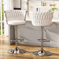 thumbnail image 1 of AWQM Velvet Bar Stool Set of 2, Swivel Counter Height Dining Chairs, Adjustable Barstools Pub Chairs, Upholstered Counter Stools Bar Chairs, Kitchen Island Chairs for Dining Room, Cafe, Beige, 1 of 8